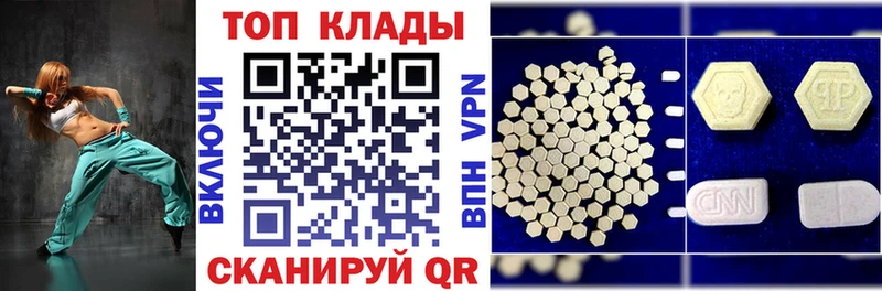  КОКАИН Куйбышев
