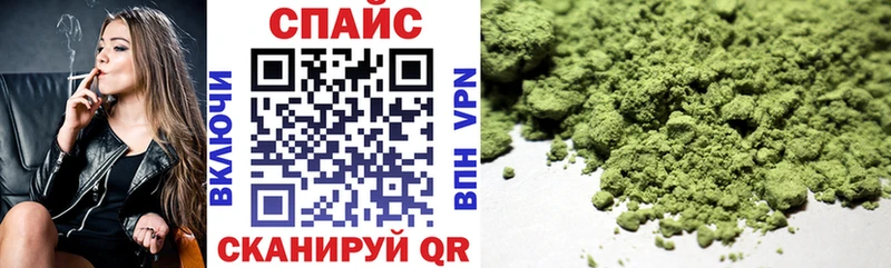 БУТИРАТ бутандиол  где найти наркотики  blacksprut рабочий сайт  Куйбышев 