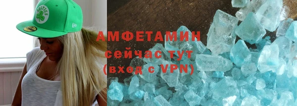марихуана Арсеньев