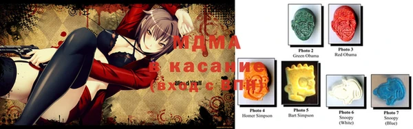 дистиллят марихуана Балахна