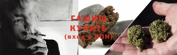 кокаин VHQ Баксан