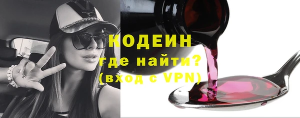 кокаин VHQ Баксан