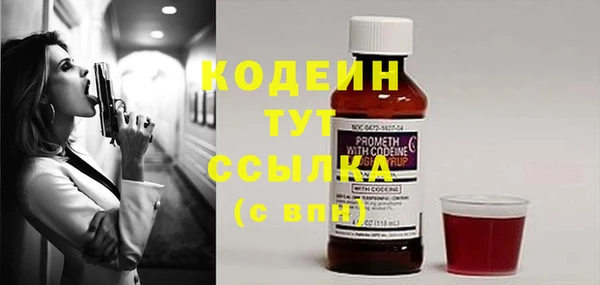 мдма Покачи