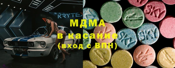 прущая мука Аркадак