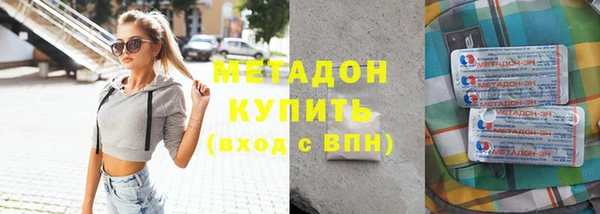 кокс Покровск